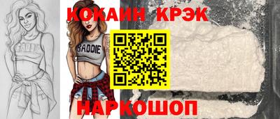 мескалин Бугуруслан