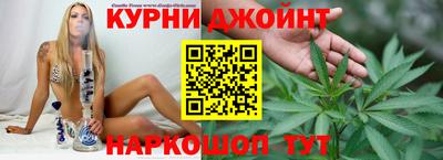 spice Бузулук