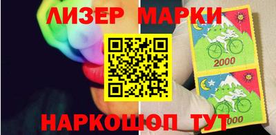 мескалин Бугуруслан