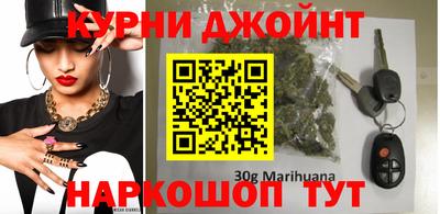мескалин Бугуруслан
