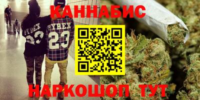 spice Бузулук