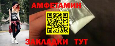 мескалин Бугуруслан