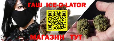 мескалин Бугуруслан